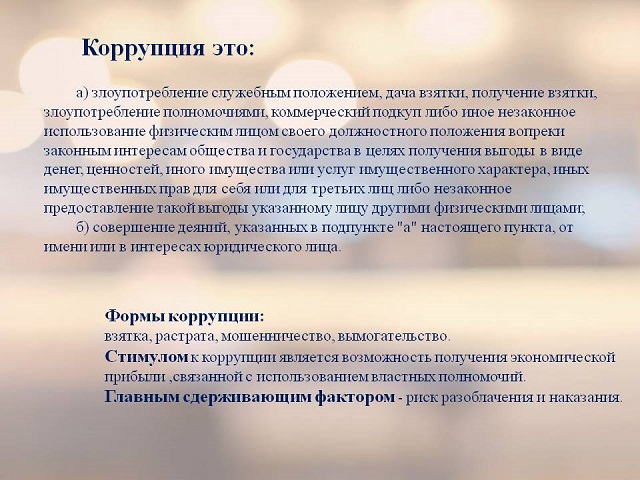 foto 12 05 2023 16 37 3
