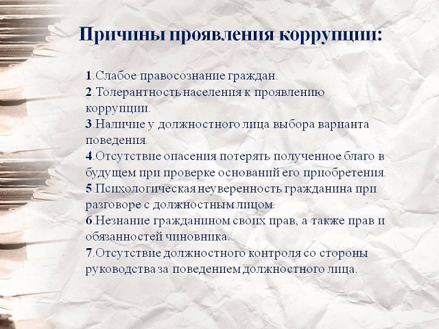 foto 12 05 2023 16 37 4