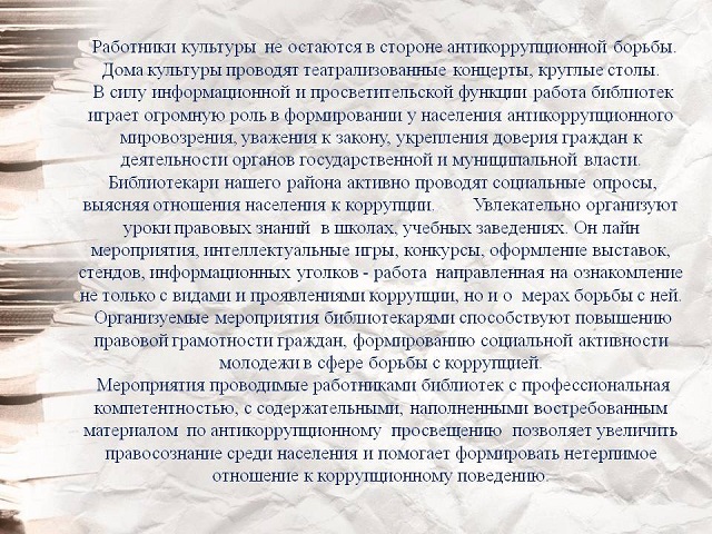 foto 12 05 2023 16 37 7