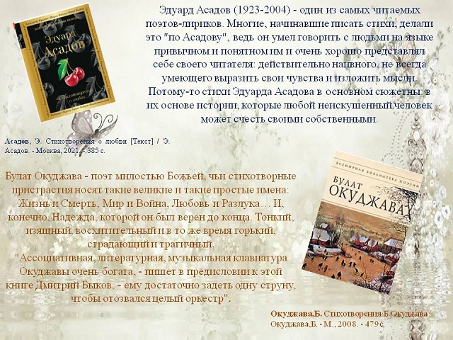 foto 12 05 2023 16 41 6