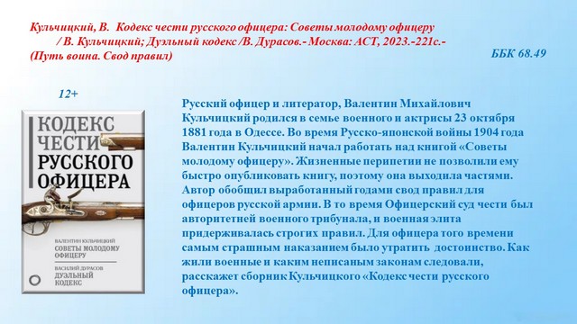 foto 2024 06 28 08 45 002