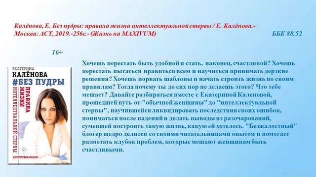 foto 2024 06 28 08 45 004