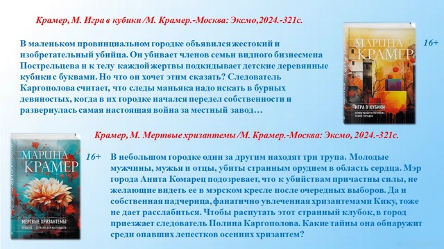 foto 2024 06 28 08 45 012
