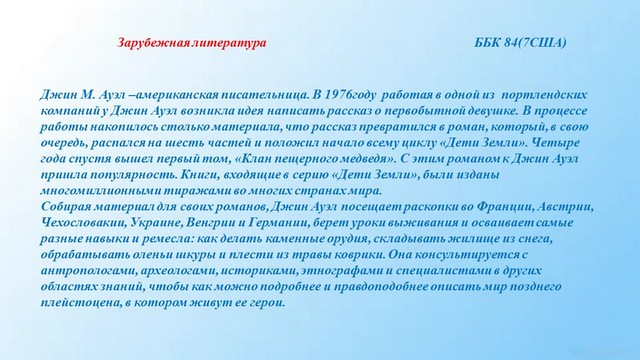 foto 2024 06 28 08 45 017
