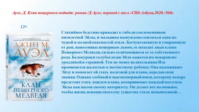 foto 2024 06 28 08 45 018