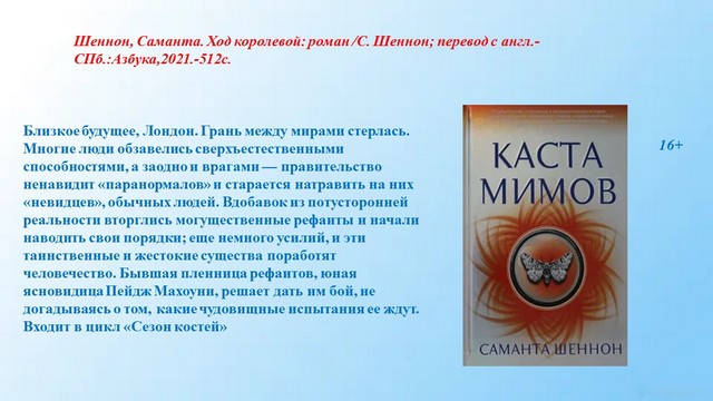 foto 2024 06 28 08 45 021