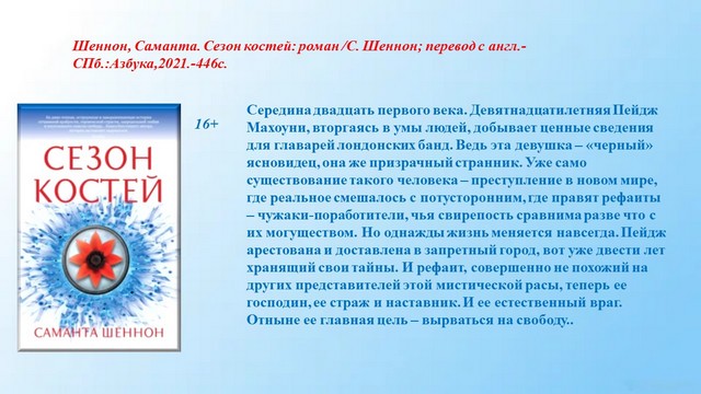 foto 2024 06 28 08 45 022