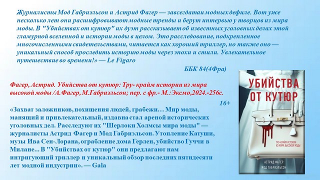 foto 2024 06 28 08 45 023