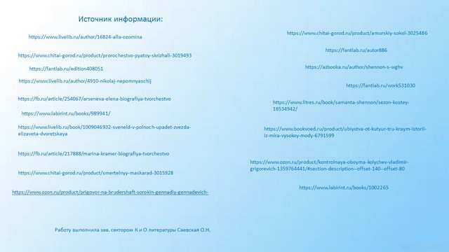 foto 2024 06 28 08 45 024