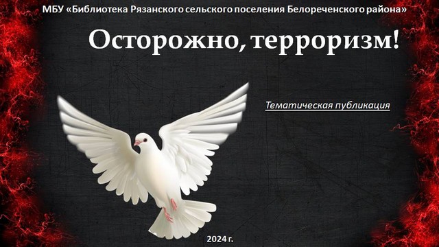 foto 2024 06 28 08 53 001