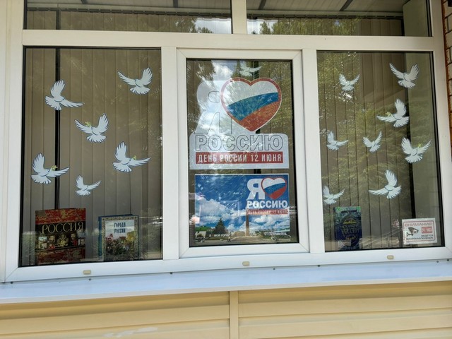 foto 2024 06 28 13 33 002