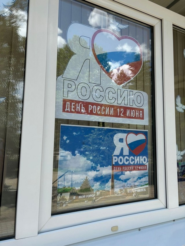 foto 2024 06 28 13 33 003
