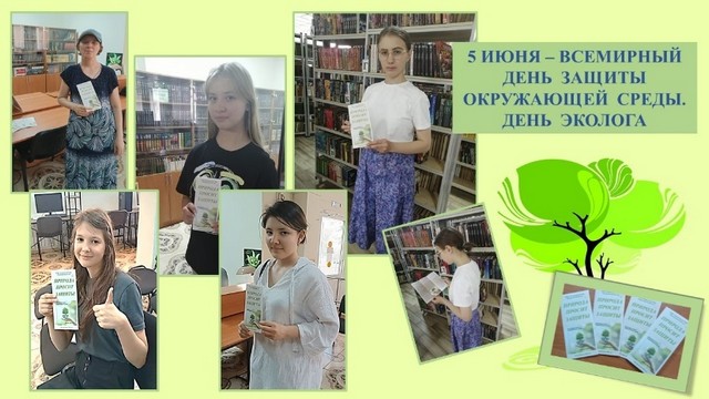 foto 2024 06 28 13 36 001