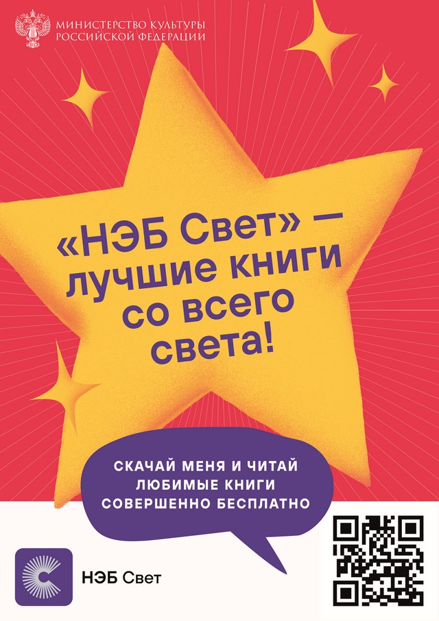 foto 2024 07 22 16 01 002