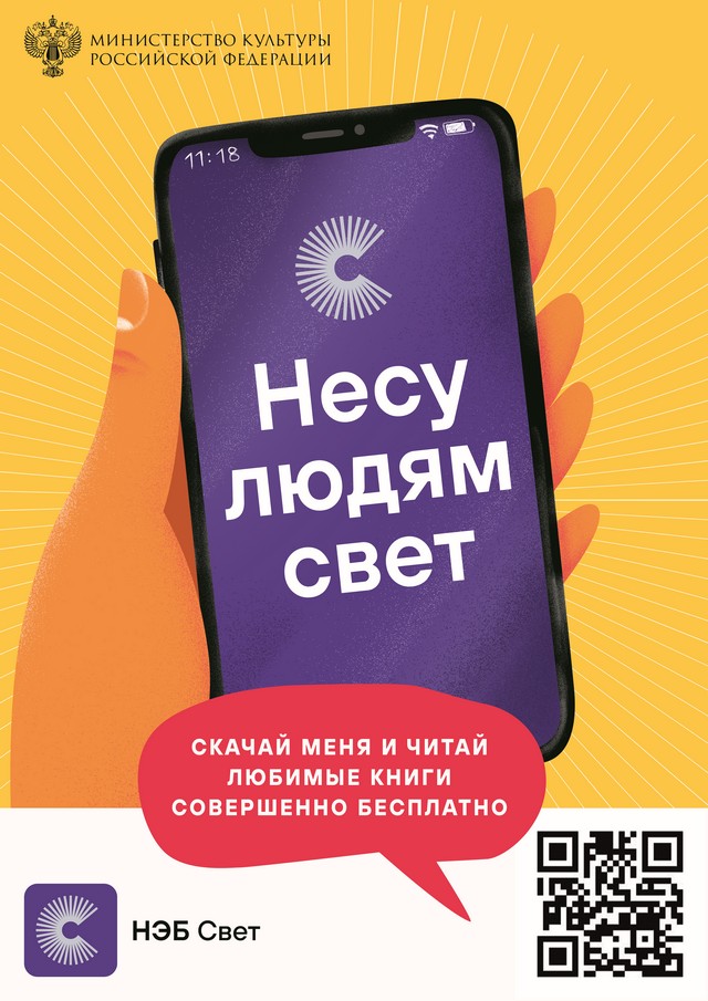 foto 2024 07 22 16 01 003