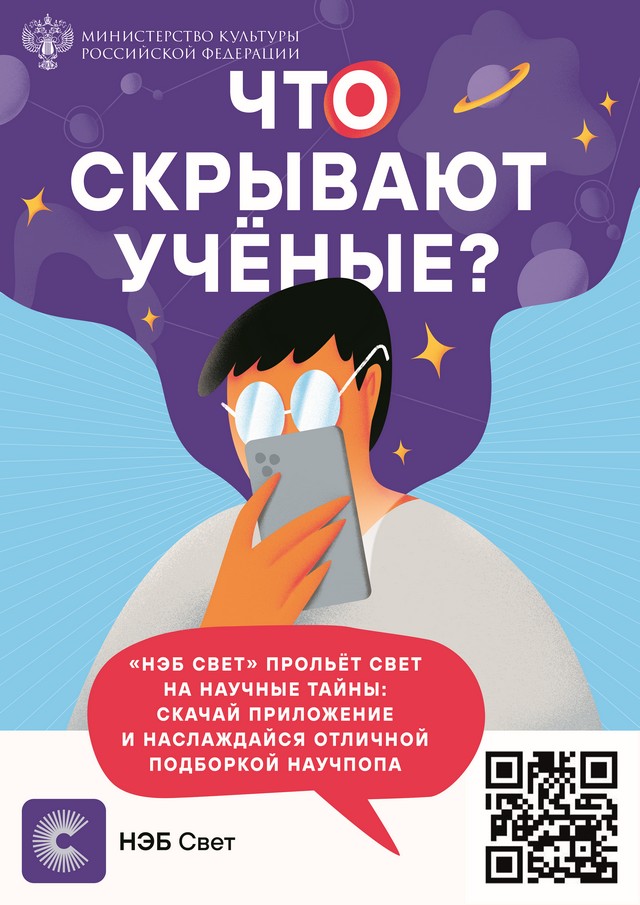 foto 2024 07 22 16 01 006
