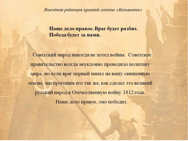 foto 2024 07 22 16 06 006