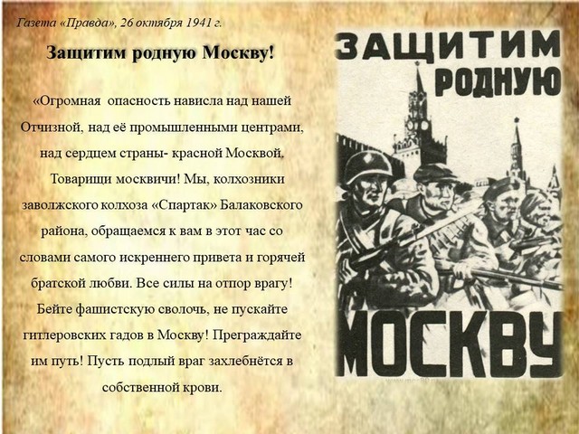 foto 2024 07 22 16 06 007