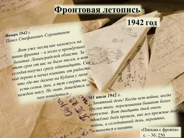 foto 2024 07 22 16 06 008