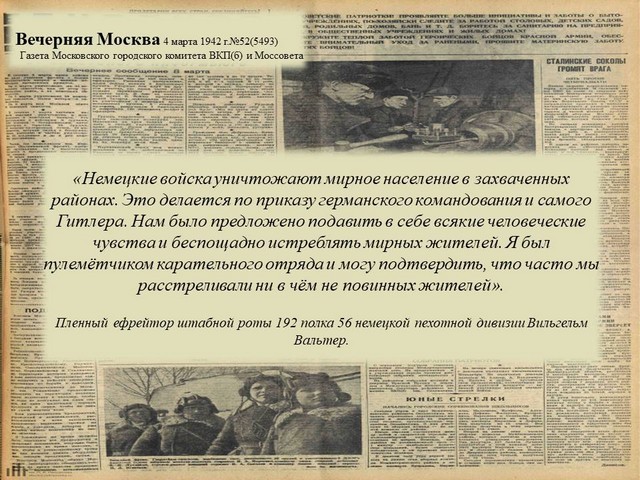foto 2024 07 22 16 06 010
