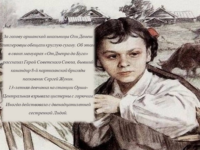 foto 2024 07 22 16 06 013