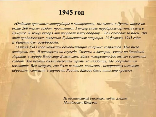 foto 2024 07 22 16 06 016