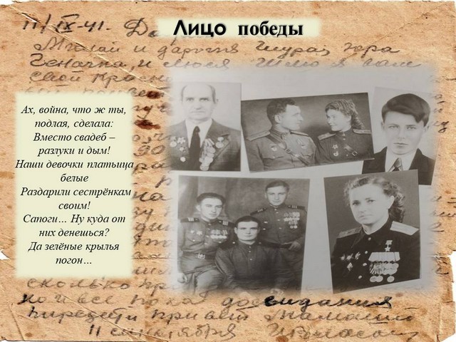 foto 2024 07 22 16 06 018