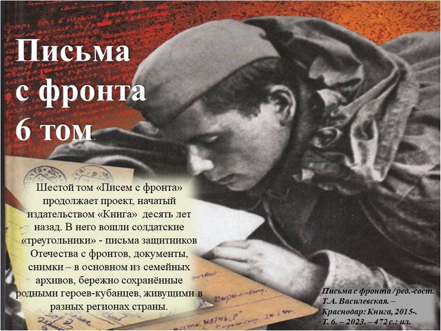 foto 2024 07 22 16 06 022