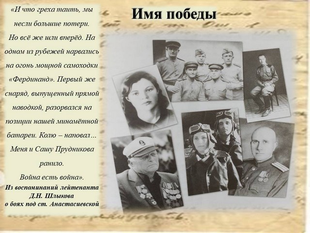 foto 2024 07 22 16 06 023