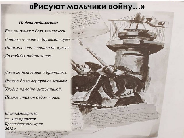 foto 2024 07 22 16 06 025