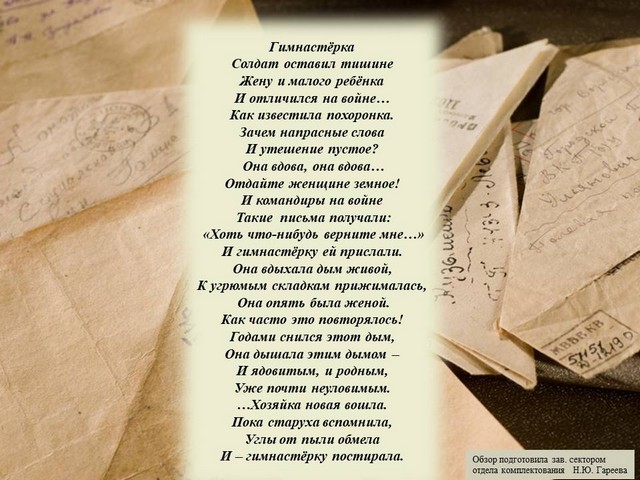 foto 2024 07 22 16 06 027