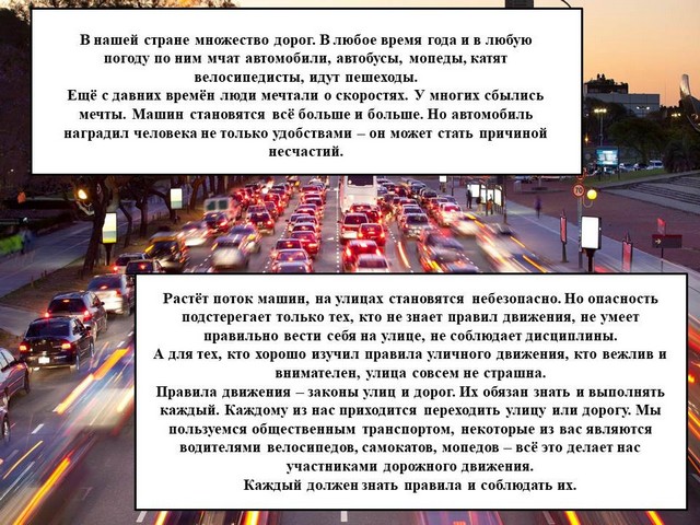 foto 2024 07 22 16 19 002