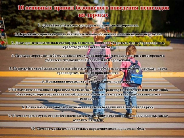 foto 2024 07 22 16 19 003