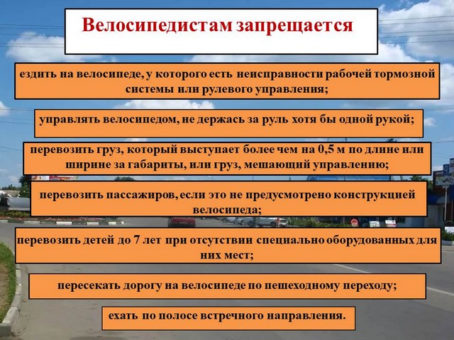 foto 2024 07 22 16 19 006