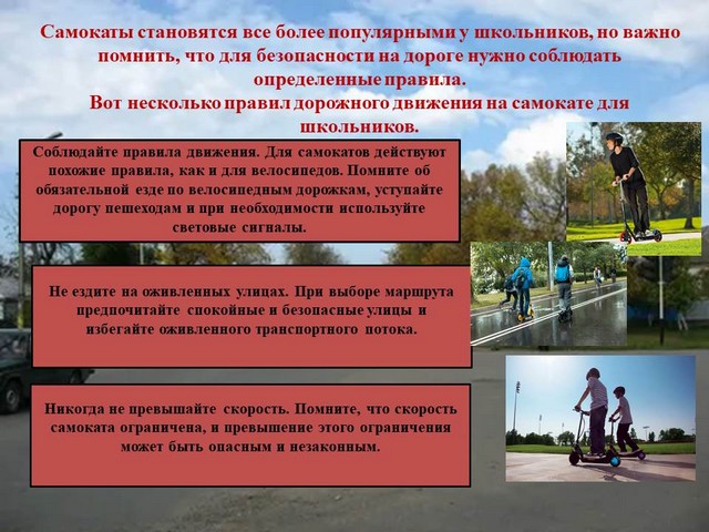 foto 2024 07 22 16 19 007