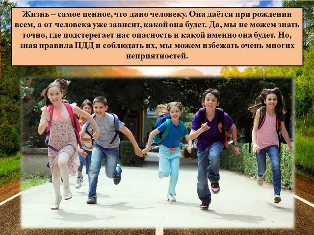 foto 2024 07 22 16 19 009