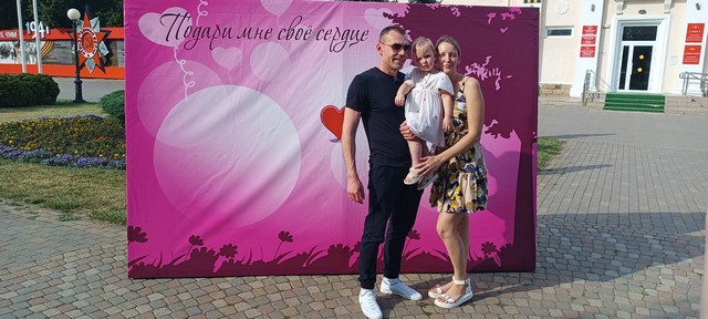 foto 2024 07 22 16 50 005