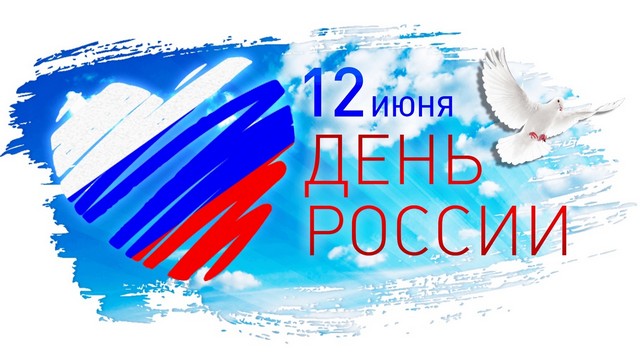 foto 2024 07 30 16 22 001