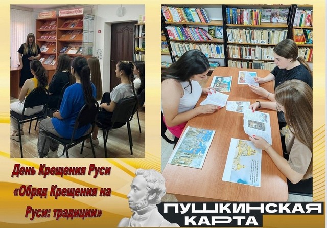 foto 2024 08 07 16 05 001