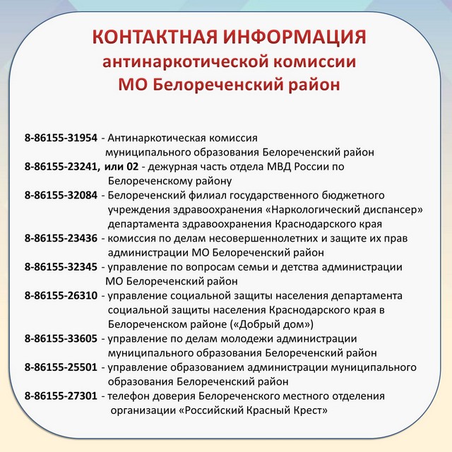 foto 2024 11 01 07 38 001