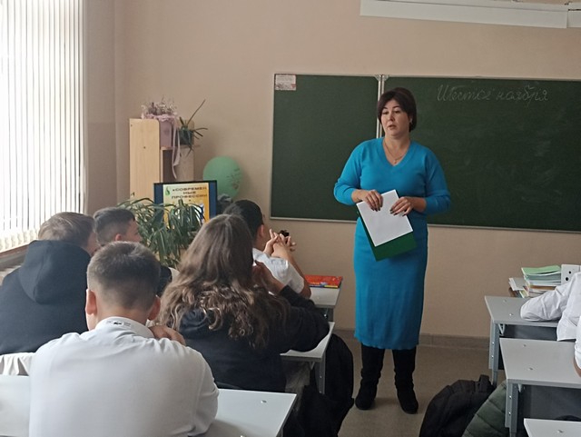 foto 2024 11 20 16 29 001