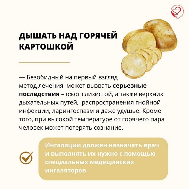 foto 2024 12 02 13 15 002