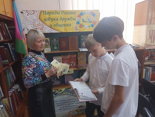 foto 2024 11 11 16 19 001