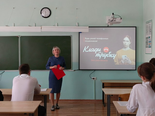 foto 2024 11 11 16 23 001