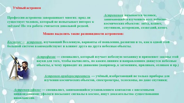 foto 2024 02 22 09 17 10