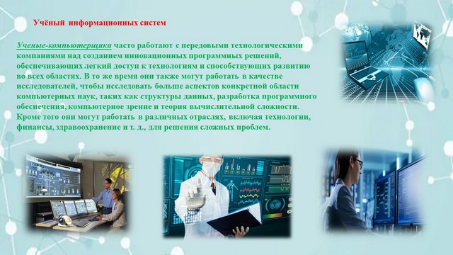 foto 2024 02 22 09 17 11
