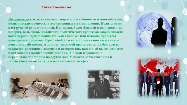 foto 2024 02 22 09 17 13