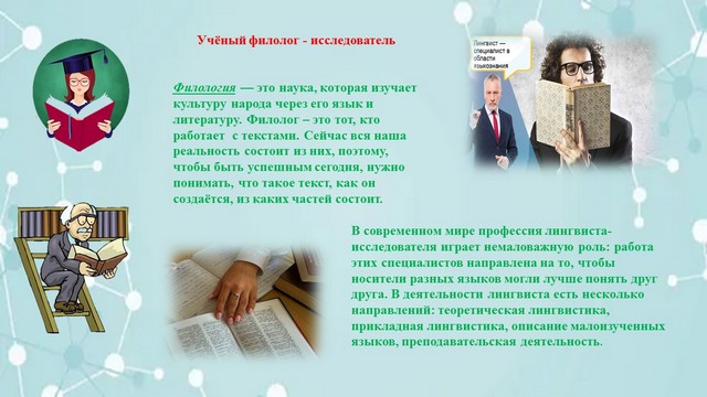 foto 2024 02 22 09 17 14