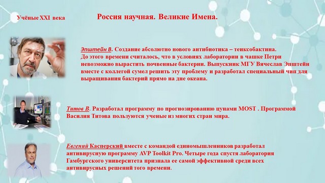foto 2024 02 22 09 17 15