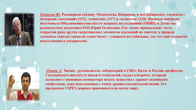 foto 2024 02 22 09 17 16